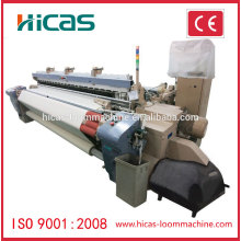 Qingdao HICAS jacquard weaving machine air jet loom